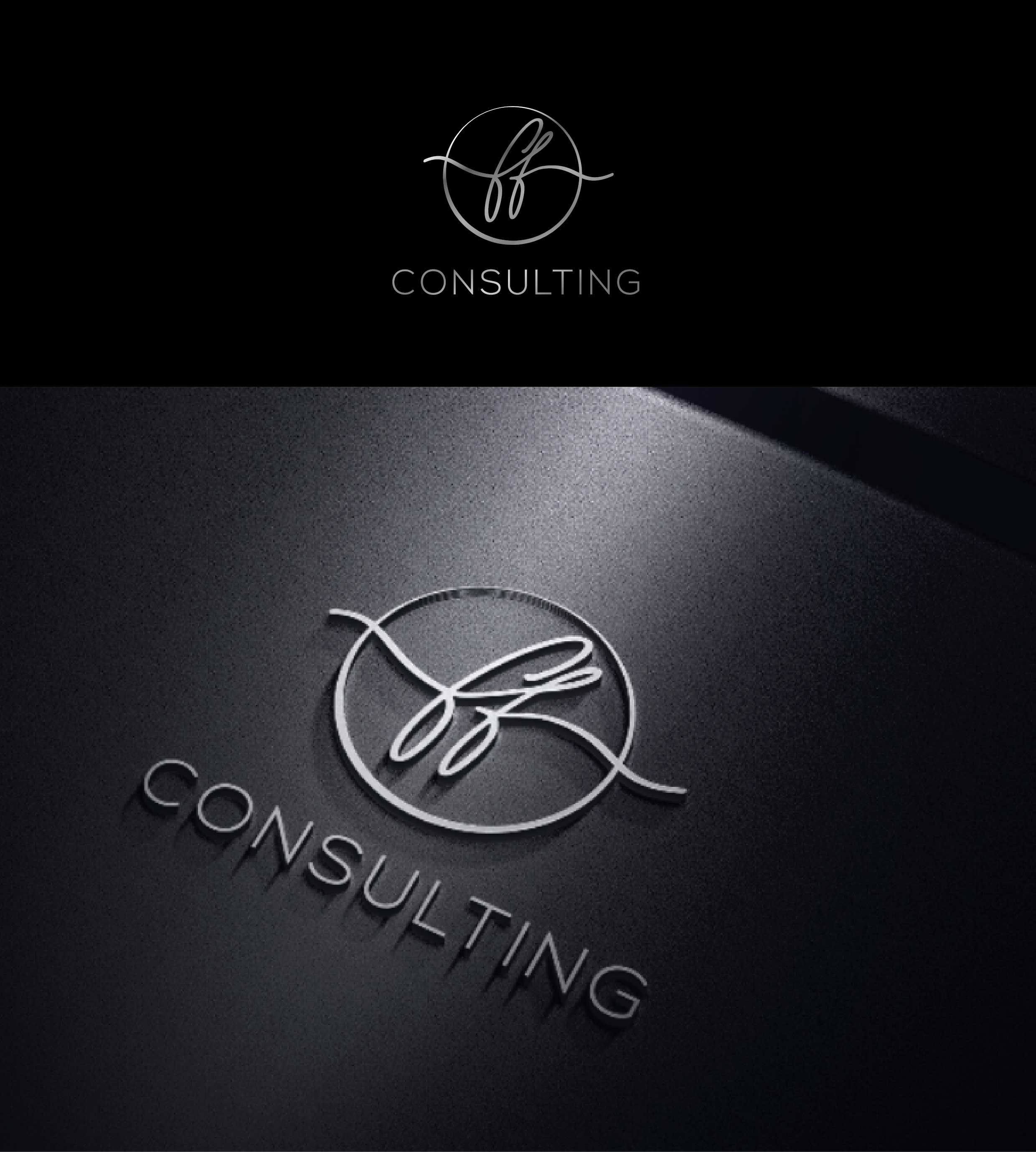 Design de Logo par Anton pour ce projet | Design #26357885