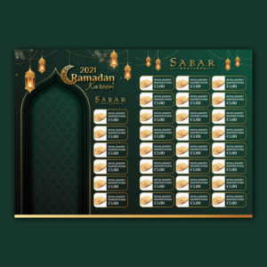 Design Graphique par yahyaazies pour ce projet | Design : #26374654