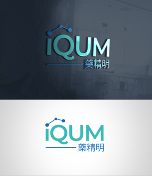 Logo Design by Taya Bright for The Institute of Quality Use of Medicines | Design: #26390150