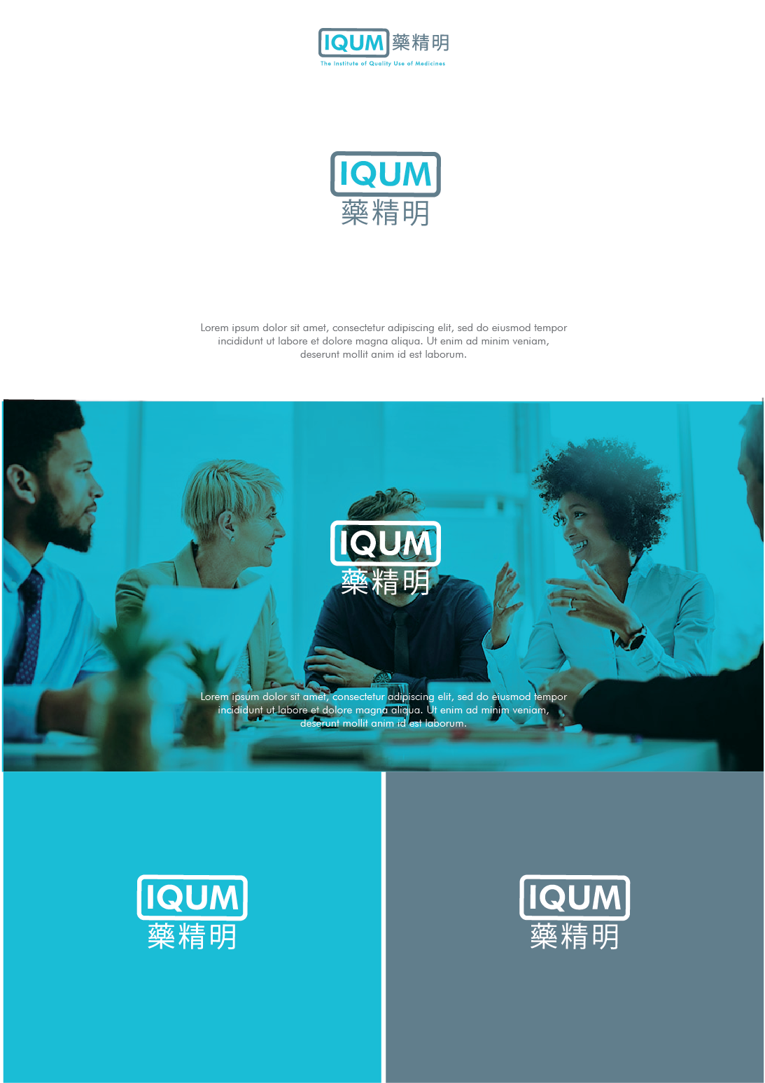 Logo Design by saifysyed Studio for The Institute of Quality Use of Medicines | Design #26404939