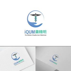 Logo Design by Arjuna Design for The Institute of Quality Use of Medicines | Design: #26384001
