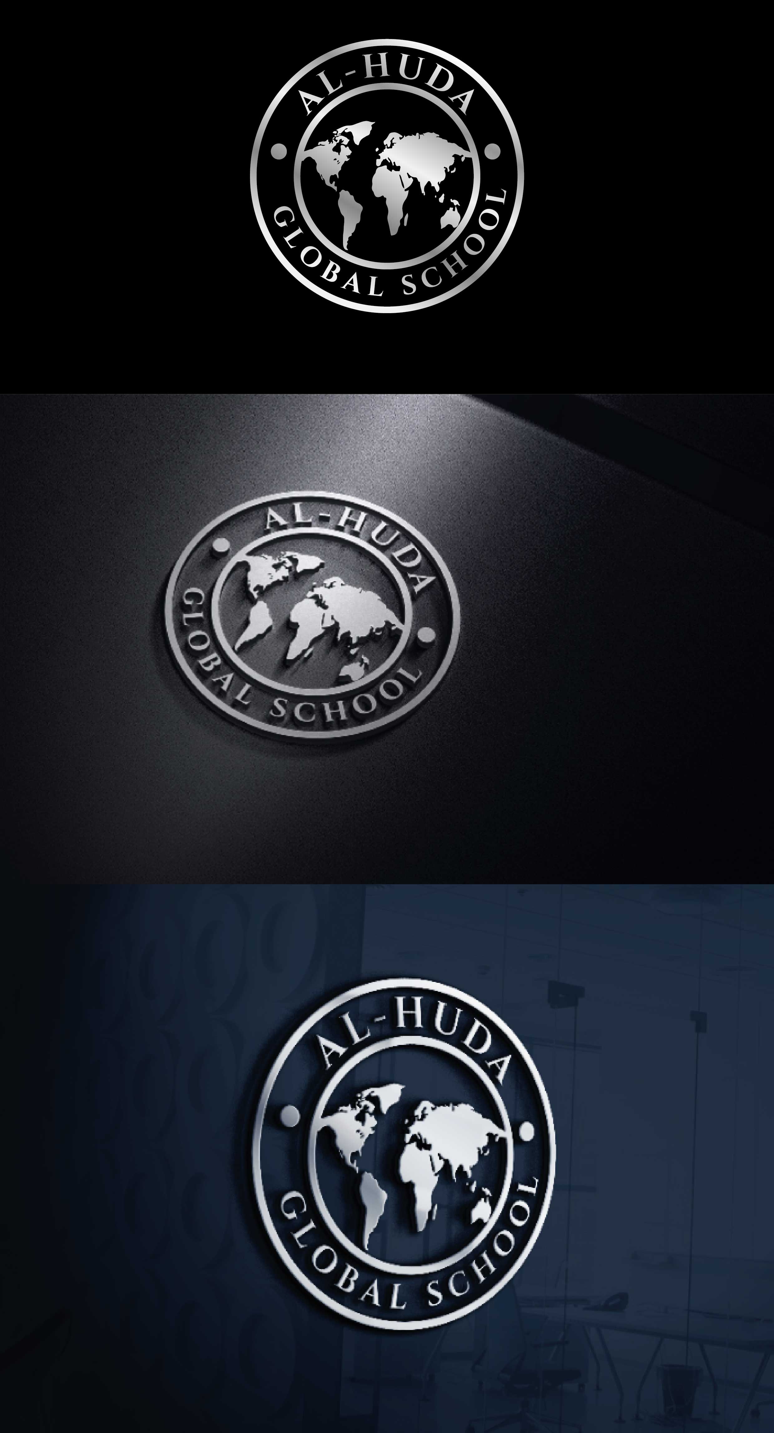 Diseño de Logo por Anton para Dar-us-Salaam | Diseño #26376816