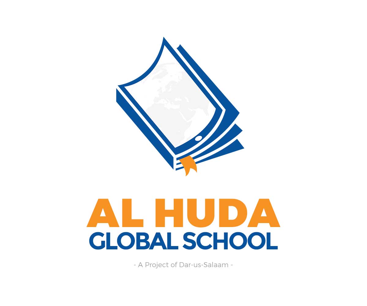 Logo Design by Qazi Creative for Dar-us-Salaam | Design #26365090