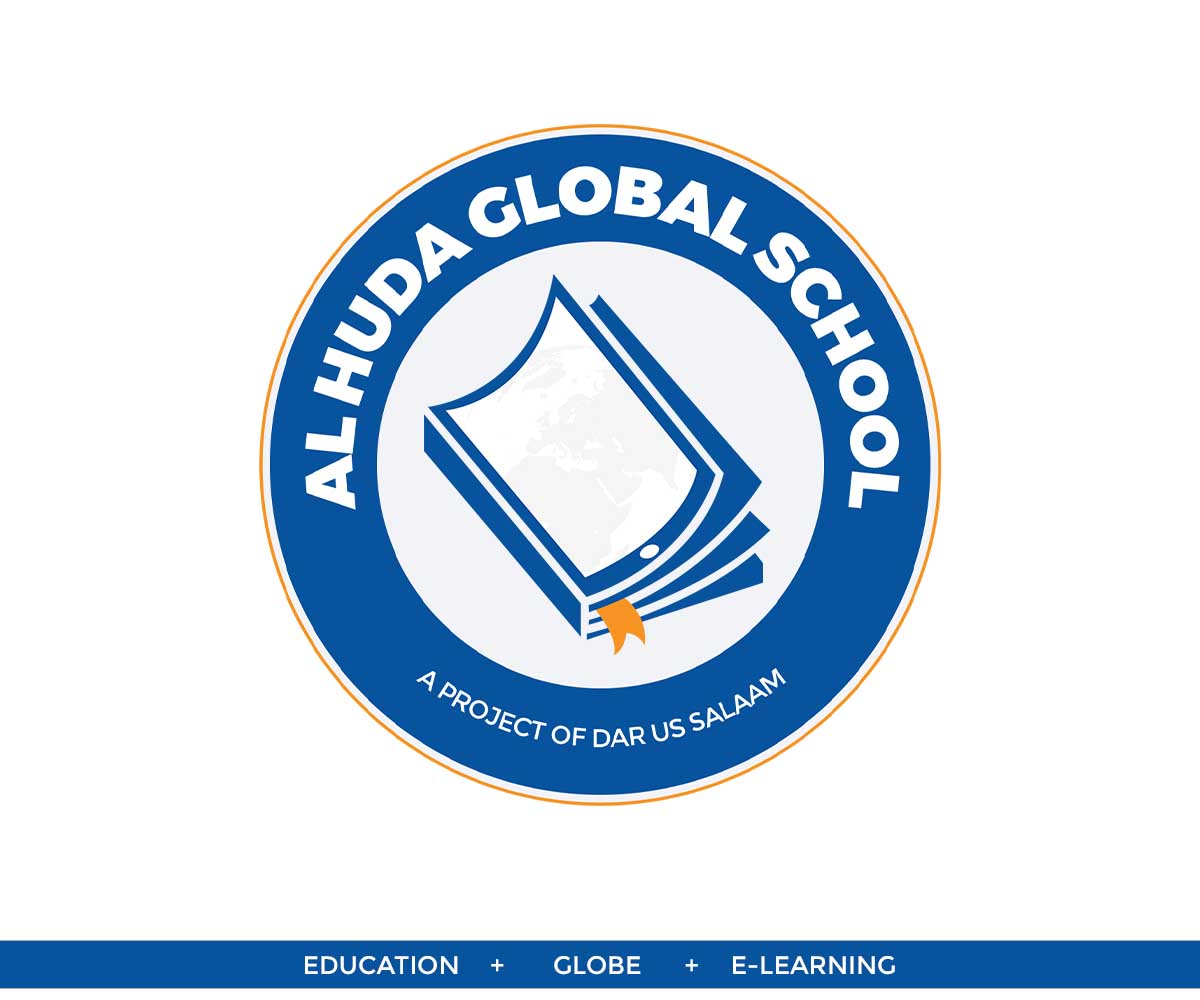 Design de Logo par Qazi Creative pour Dar-us-Salaam | Design #26365093