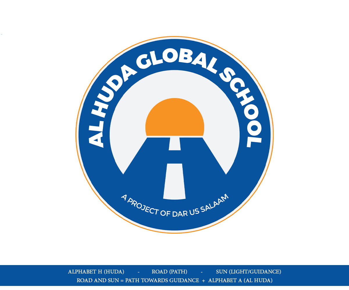 Logo Design by Qazi Creative for Dar-us-Salaam | Design #26405394