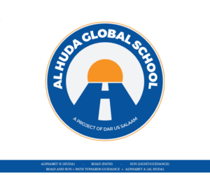 Logo Design by Qazi Creative for Dar-us-Salaam | Design: #26405394