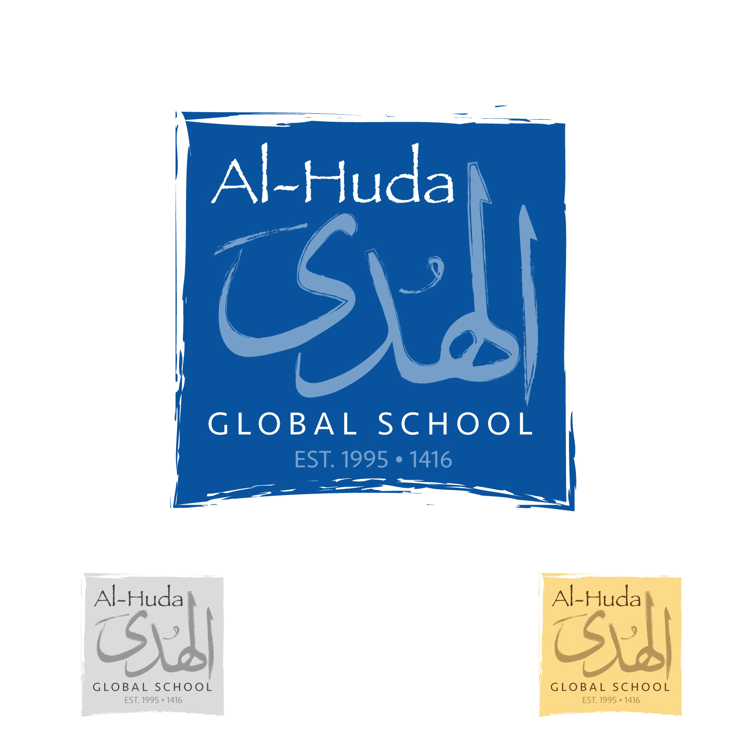 Logo Design by vigie for Dar-us-Salaam | Design #26382310