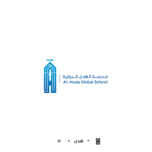 Logo Design by Mohamed Amer for Dar-us-Salaam | Design: #26459881