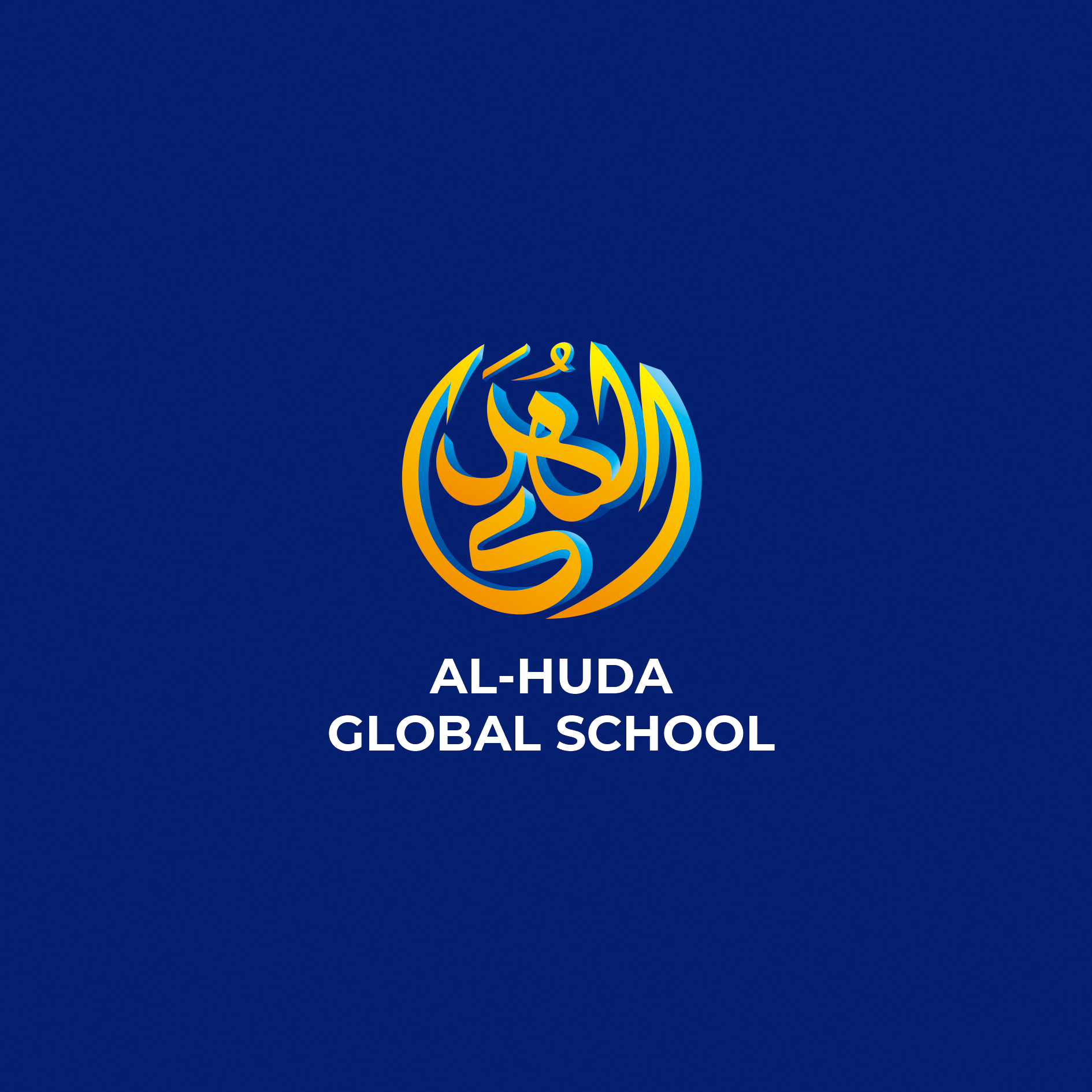 Logo Design by Jagoan for Dar-us-Salaam | Design #26375036