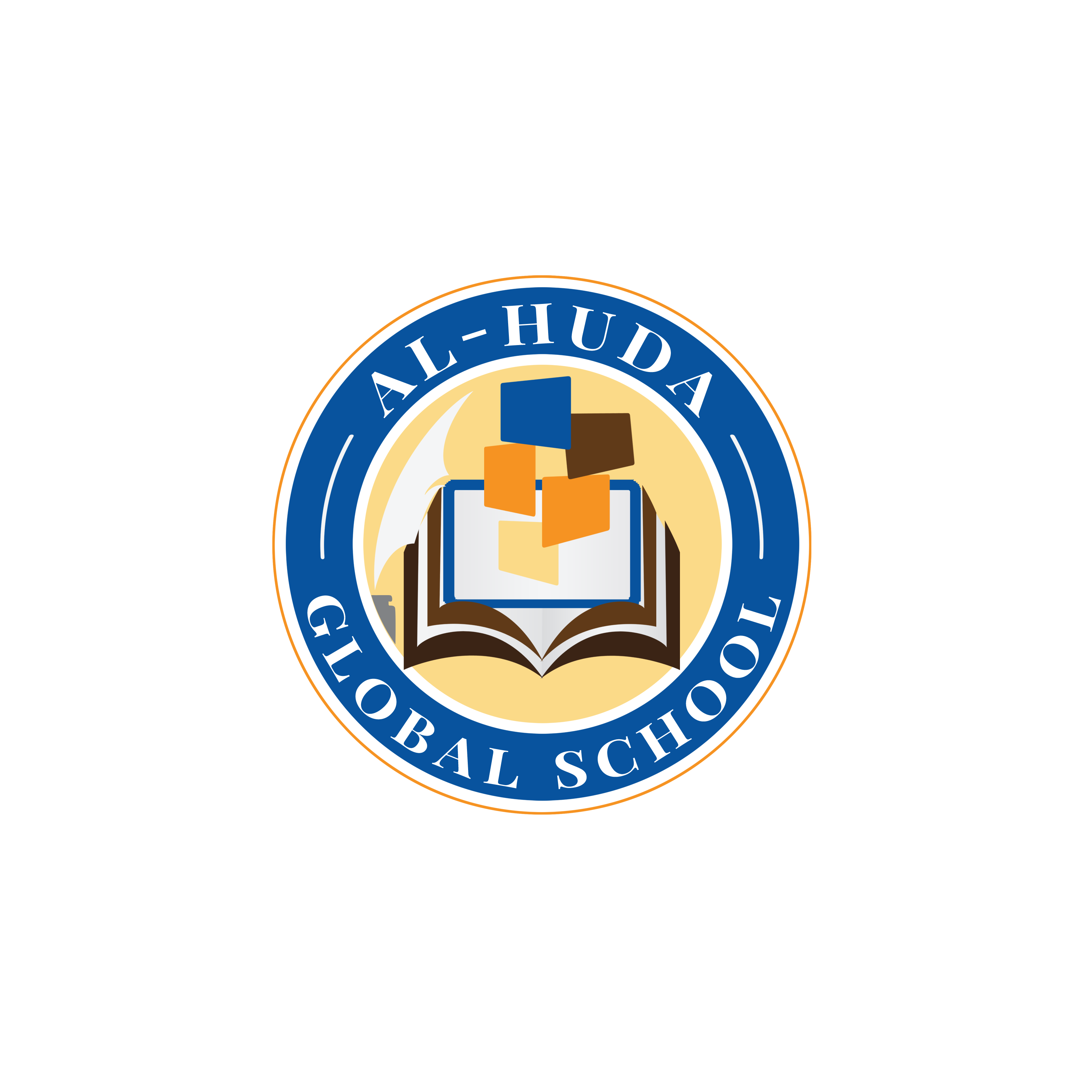 Diseño de Logo por Ana Gocheva para Dar-us-Salaam | Diseño #26355792