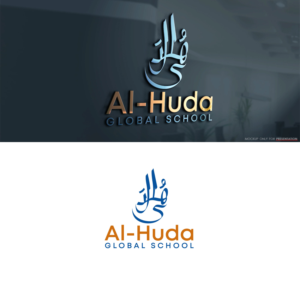 Al-Huda Global School | Logo Design by Mono.co