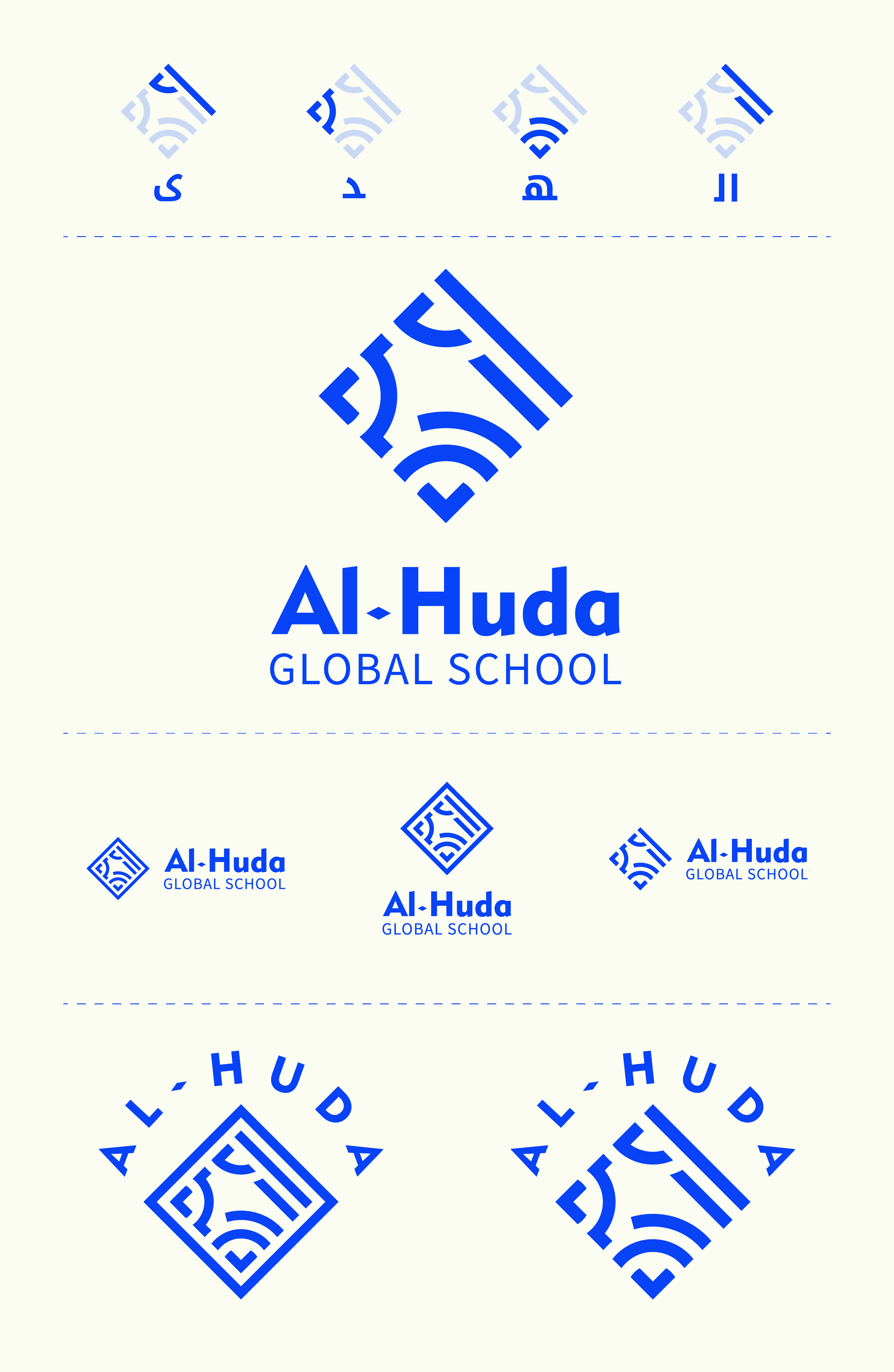 Logo Design by Gilang Santoso for Dar-us-Salaam | Design #26408313