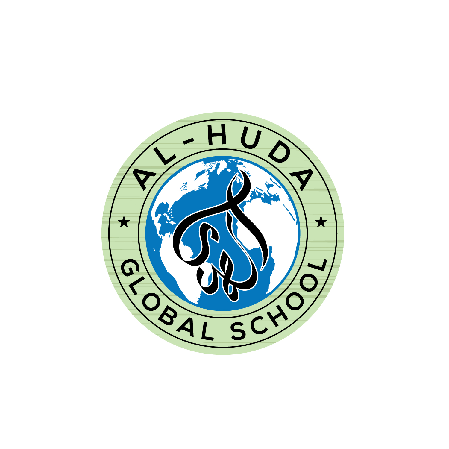 Logo Design by geni for Dar-us-Salaam | Design #26378428