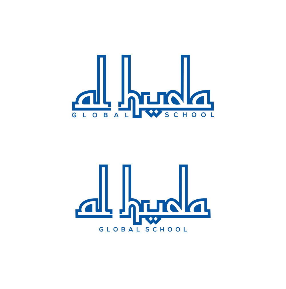 Logo Design by Gerald Design 3 for Dar-us-Salaam | Design #26376551