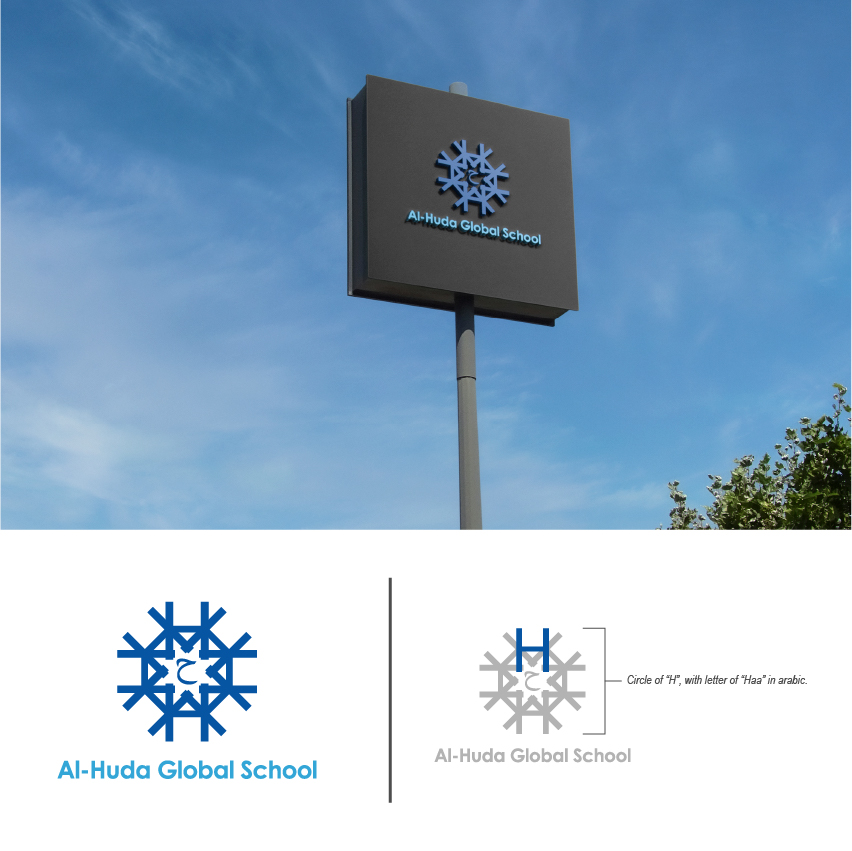 Logo Design by isput for Dar-us-Salaam | Design #26407476