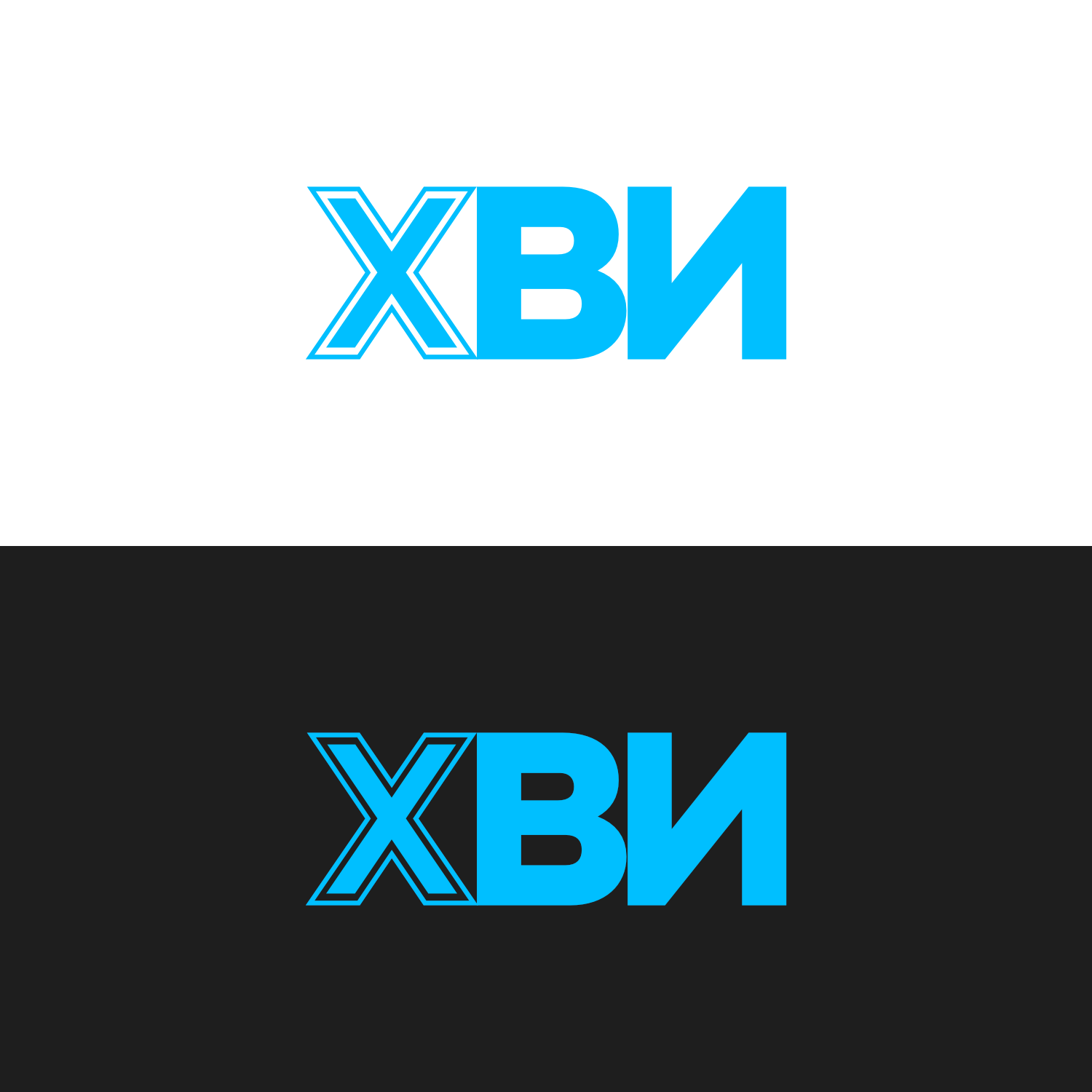 Logo Design by EspadaDesign for this project | Design #26359259