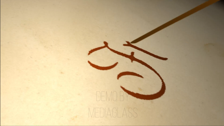 YouTube-Design von MEDIA GLASS für dieses Projekt | Design #26380358