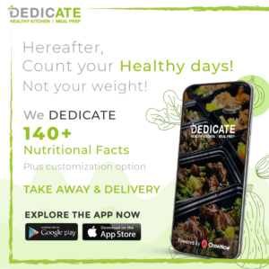 Design Graphique par Dheva pour DEDICATE Healthy Kitchen | Design : #26370618
