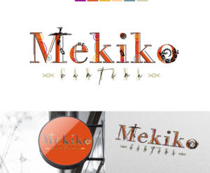 Logo-Design von ileanalp für Eslinger Marketing | Design: #26372232