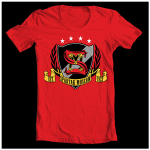 T-shirt Design by Glen S for this project | Design: #3093210