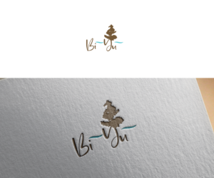 Logo Design by bijuak for this project | Design: #26397595