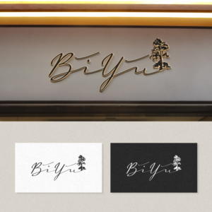Logo Design by Art of Joy for this project | Design: #26381937