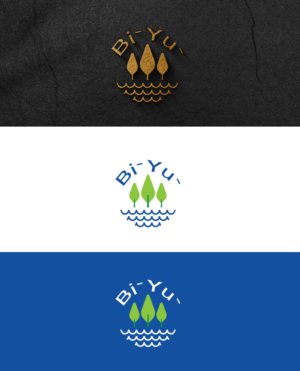Bi¯Yu¯ | Logo Design by lnb...