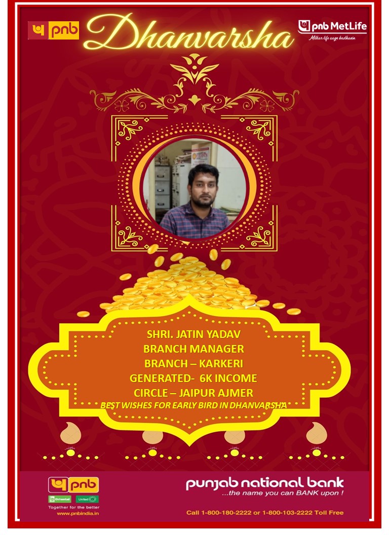 Flyer-Design von Ankit Vyas für PQ Performance Ltd | Design #26397899