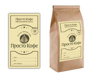 Label Design by designature for this project | Design: #3101455