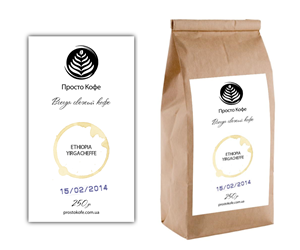 Label Design by designature for this project | Design: #3147697