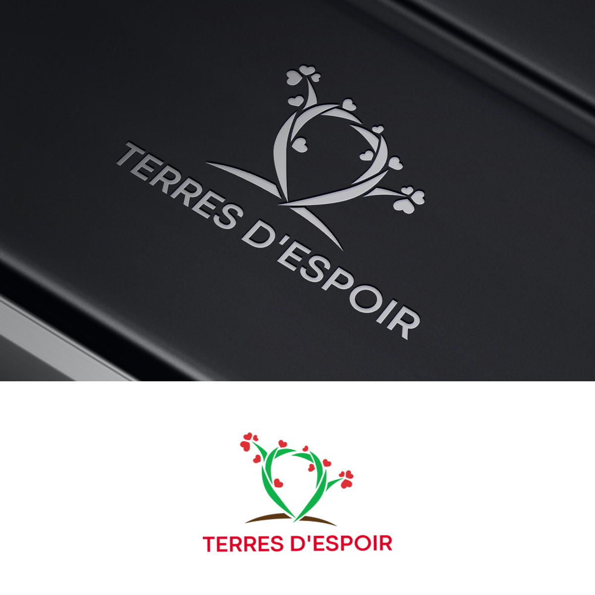 Diseño de Logo por r. ilham para este proyecto | Diseño #26394106