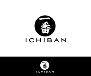 Logo Design by renderman