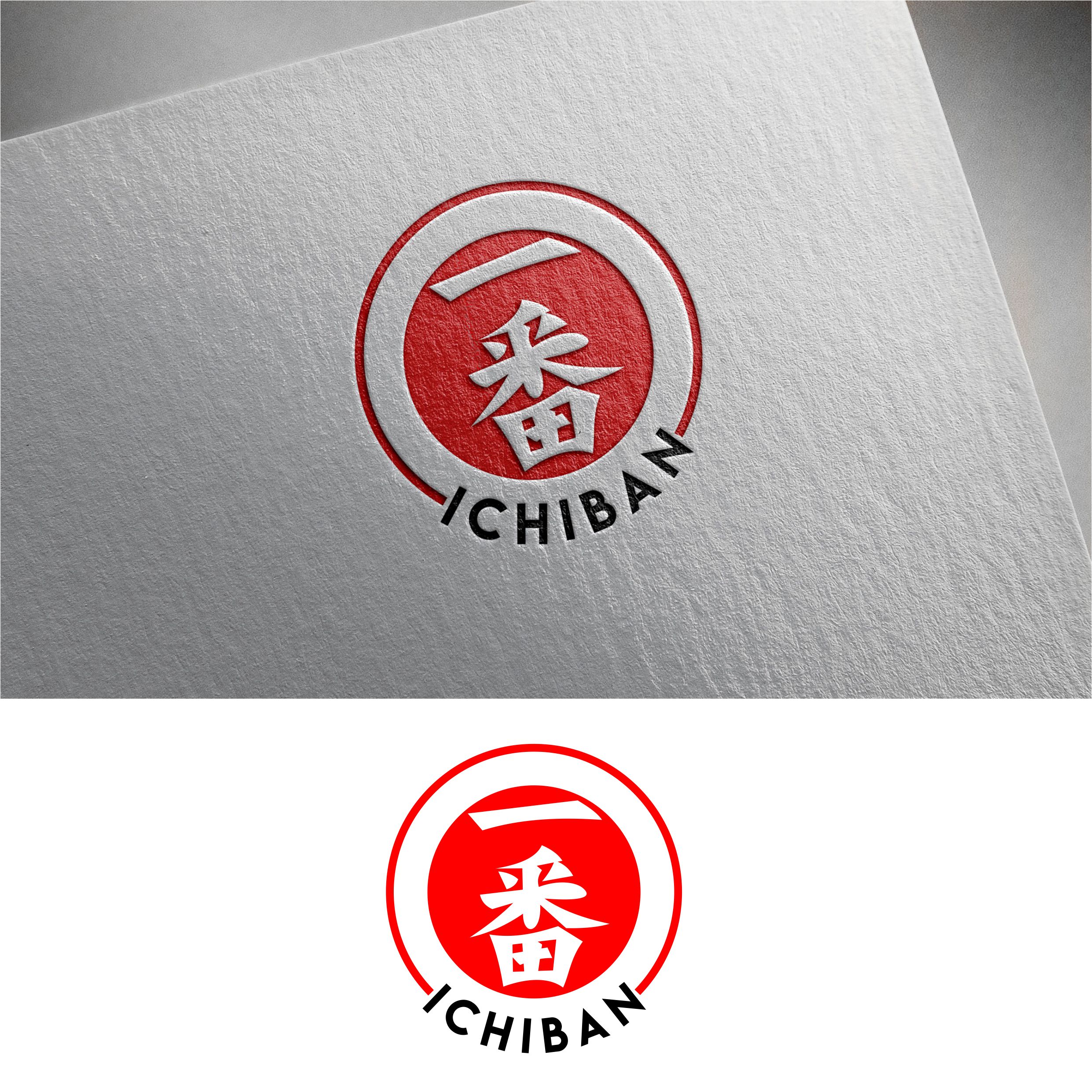 Logo-Design von Jeferson HP für dieses Projekt | Design #26405767
