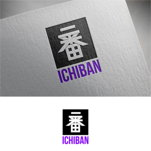 Diseño de Logo por Jeferson HP para este proyecto | Diseño: #26405768