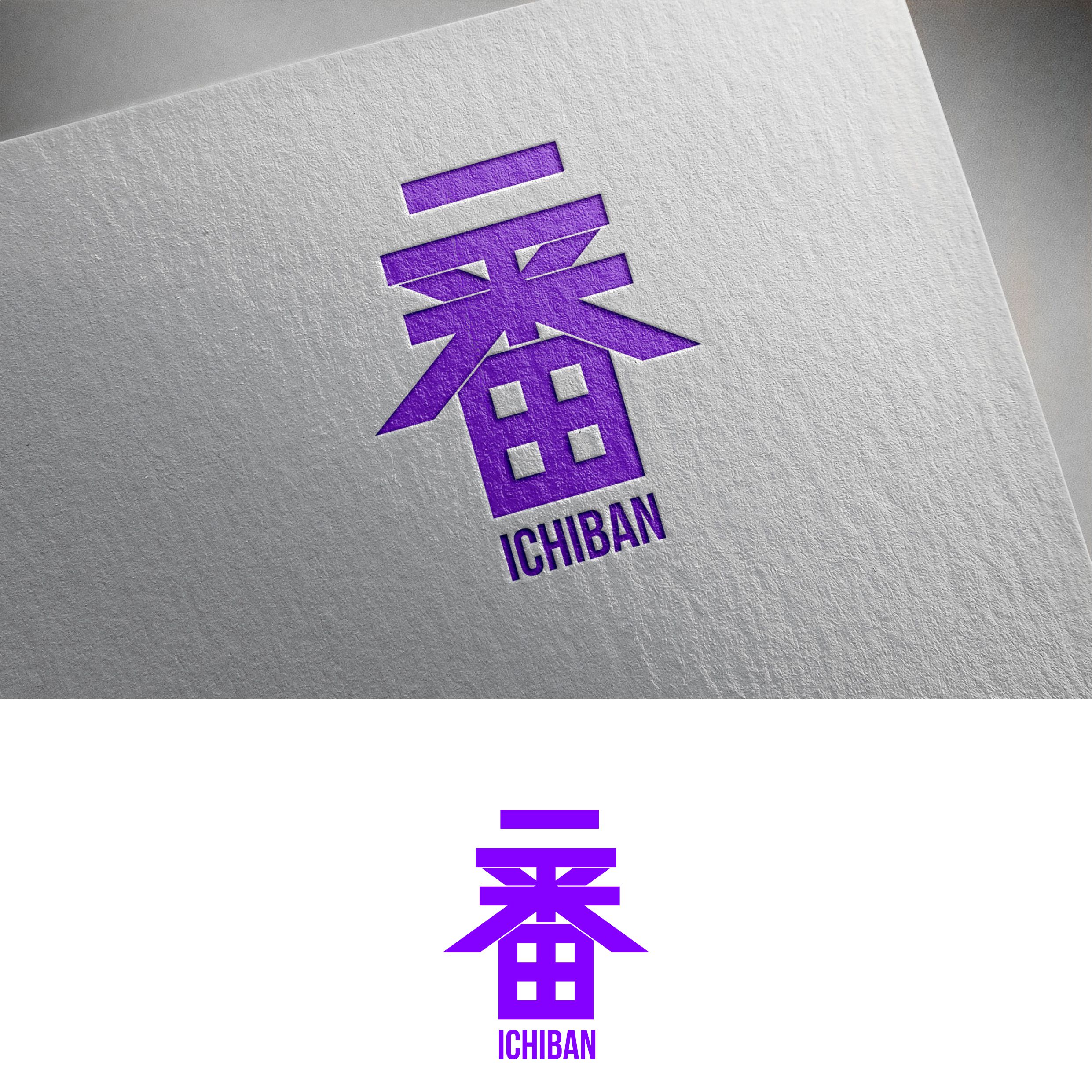 Diseño de Logo por Jeferson HP para este proyecto | Diseño #26405769