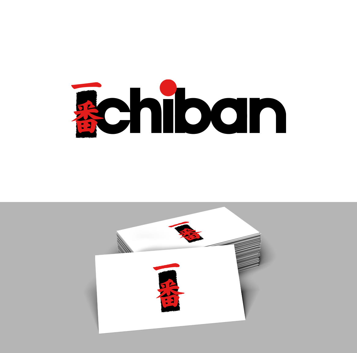 Diseño de Logo por trufya para este proyecto | Diseño #26406166