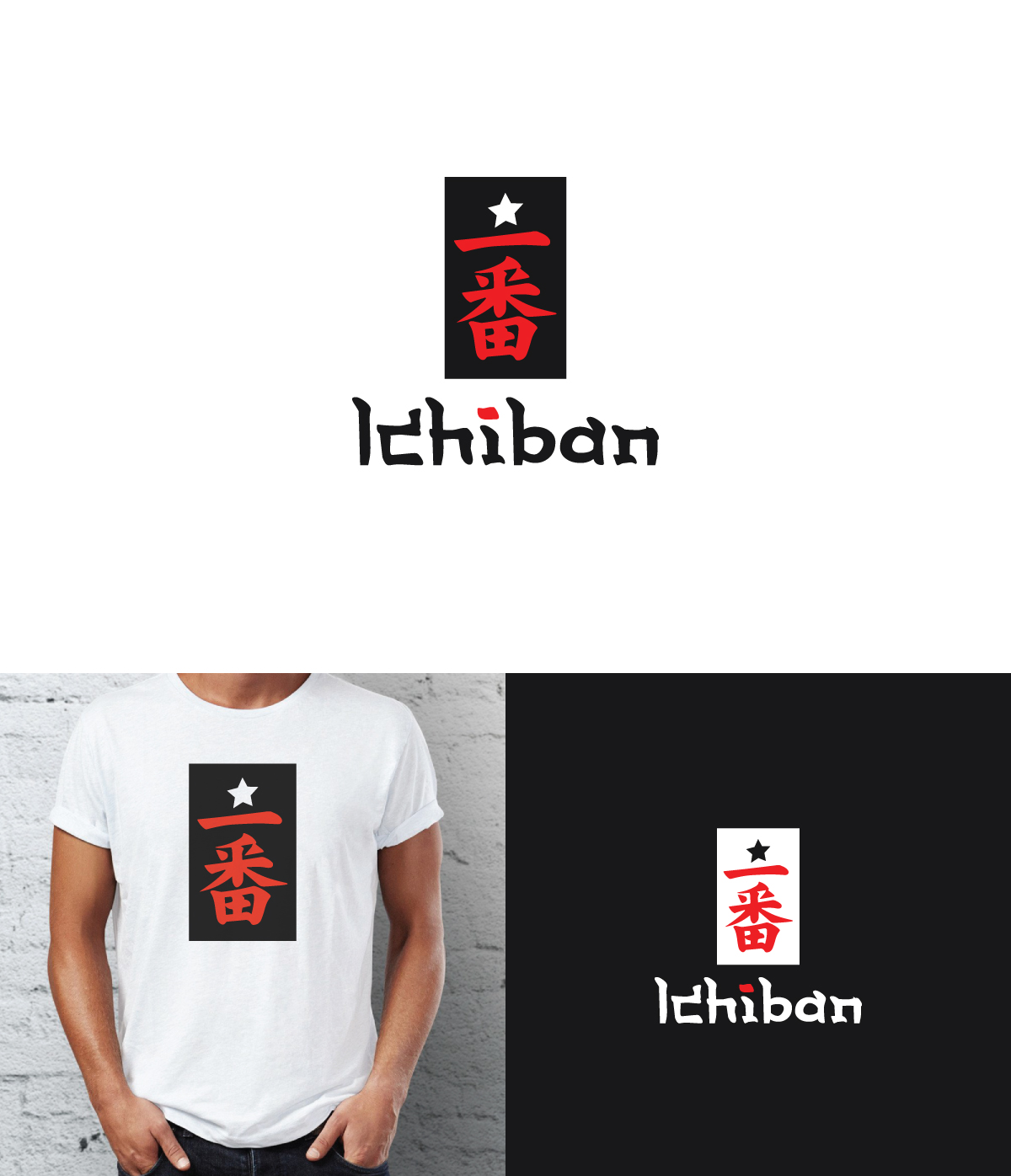 Diseño de Logo por ecorokerz para este proyecto | Diseño #26401051