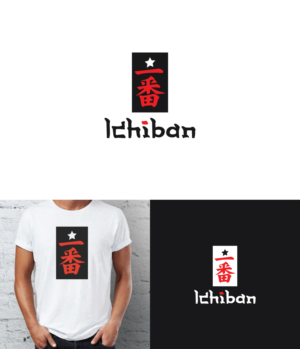 Diseño de Logo por ecorokerz para este proyecto | Diseño: #26401051