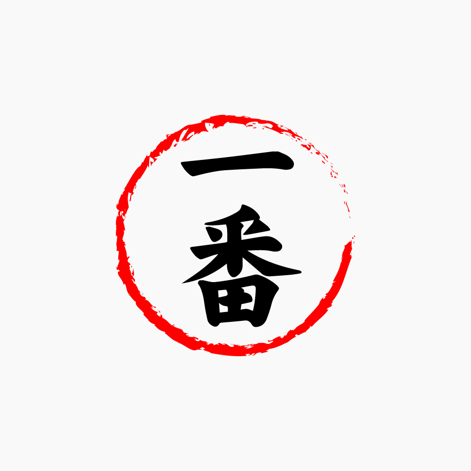 Logo-Design von _enma für dieses Projekt | Design #26400248