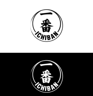 No specific requirments. | Diseño de Logo por Juli creation