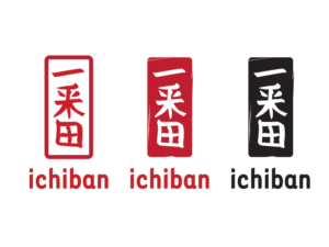 Diseño de Logo por Fajr. para este proyecto | Diseño: #26402374