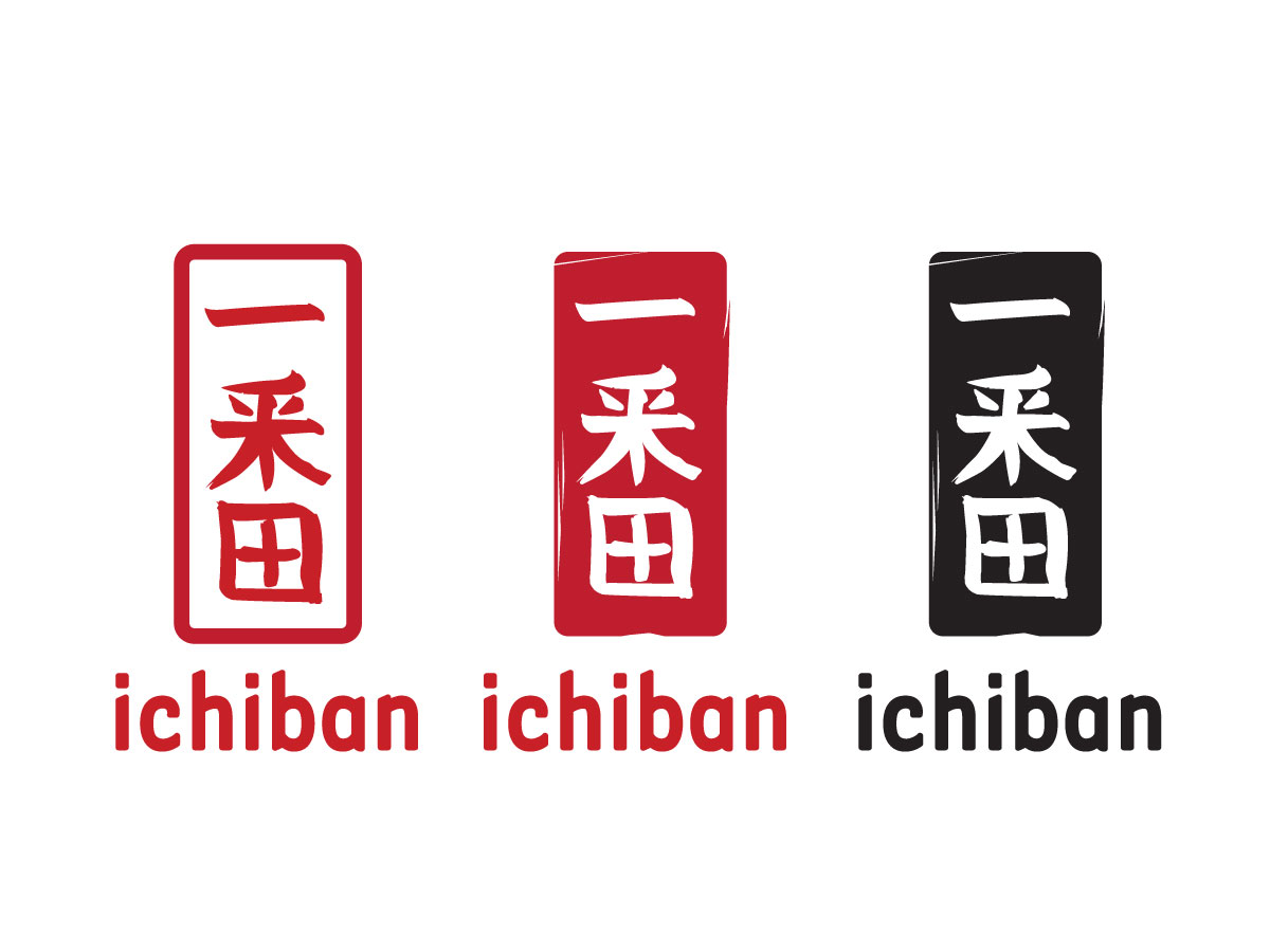 Diseño de Logo por Fajr. para este proyecto | Diseño #26416083