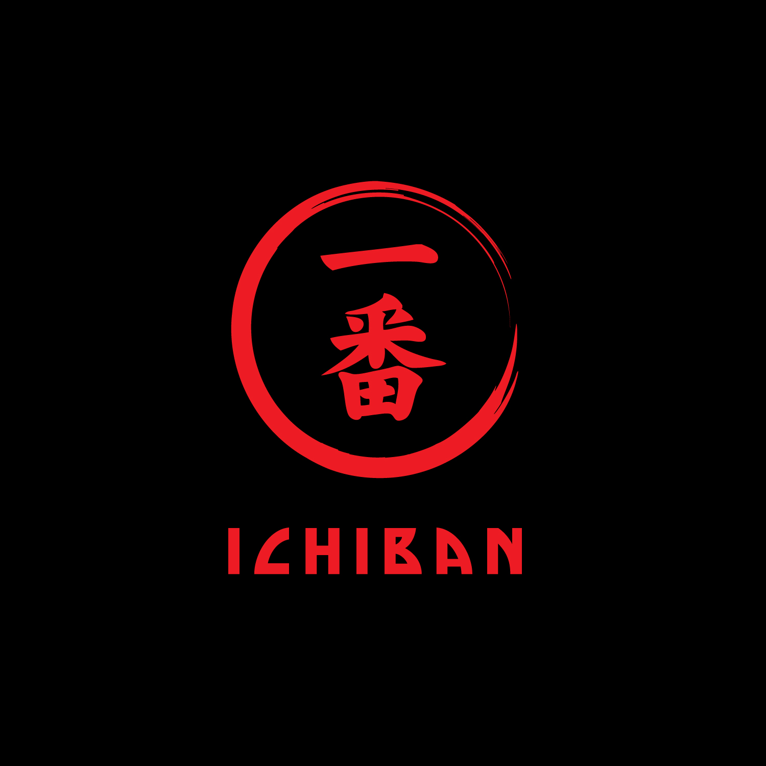 Logo-Design von geni für dieses Projekt | Design #26402203