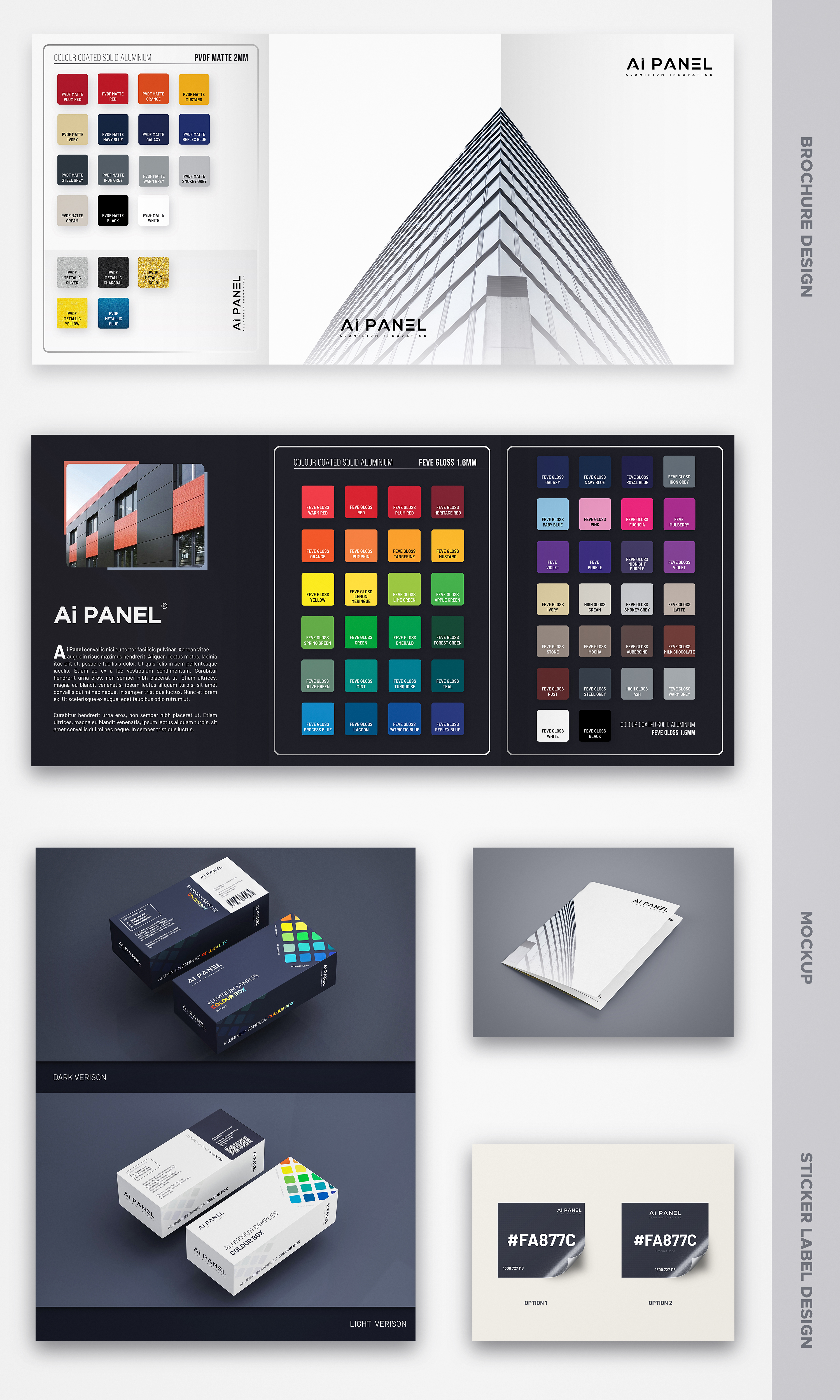 Brochure Design by vivek_kr_sahu for SAS Supplier Group | Design: #26451206
