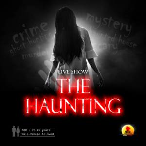 Poster Design by RAHUL M RAJAN
