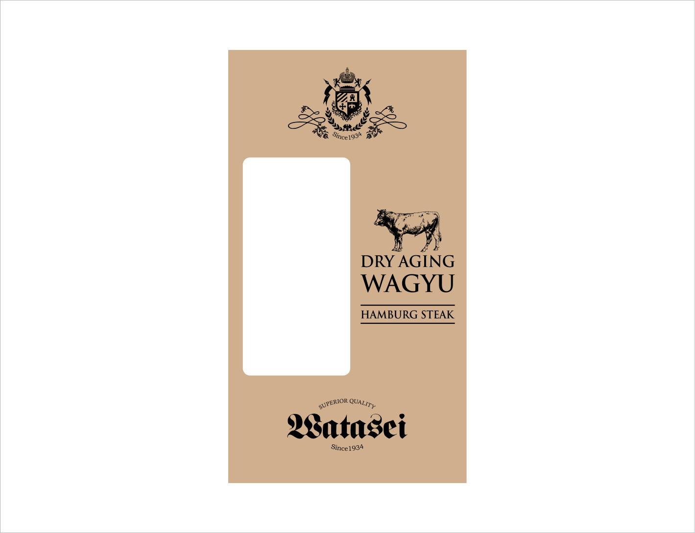 Logo Design by BNdesigner for Watasei.inc | Design #26452403