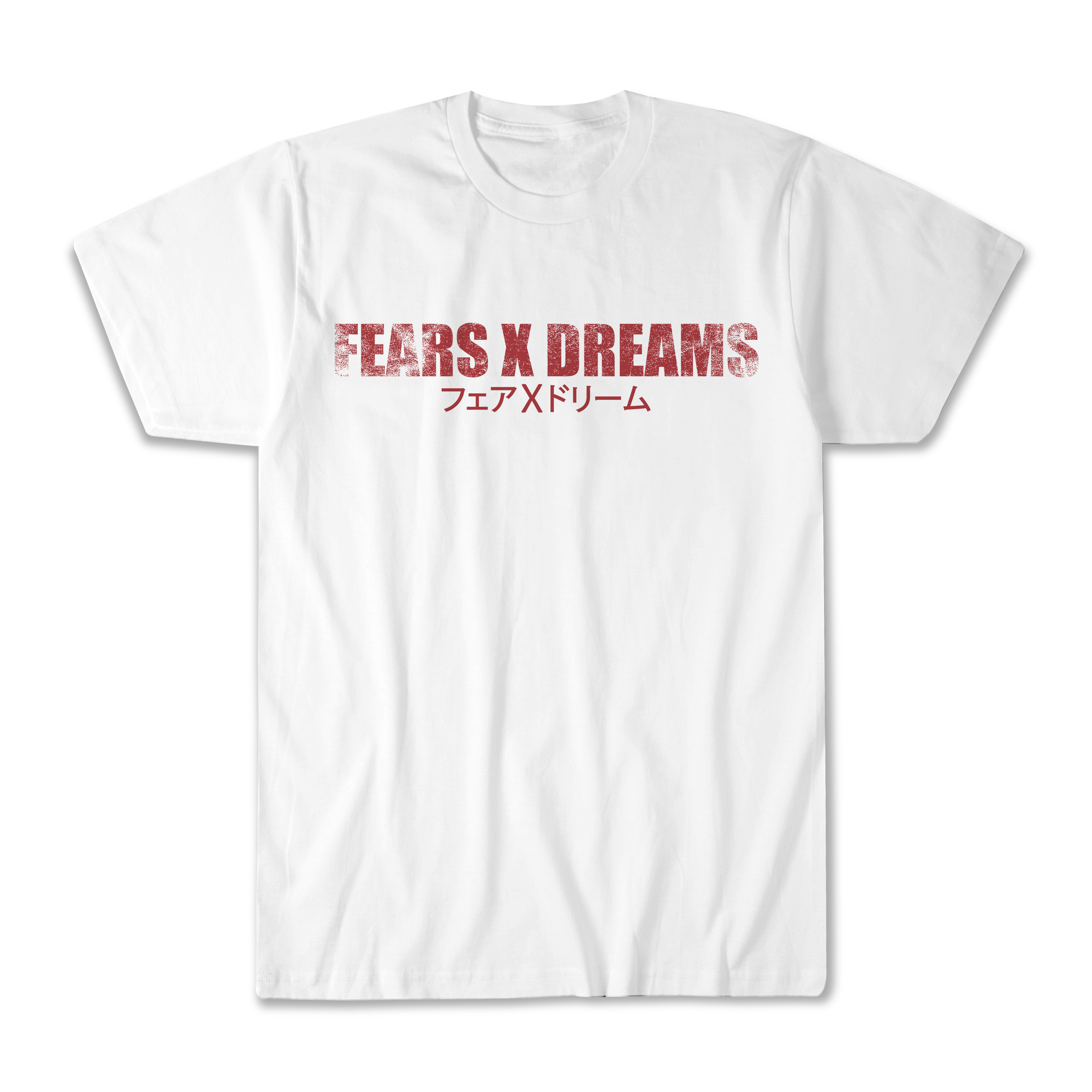 Diseño de Camiseta por Gasyary para este proyecto | Diseño #26437670