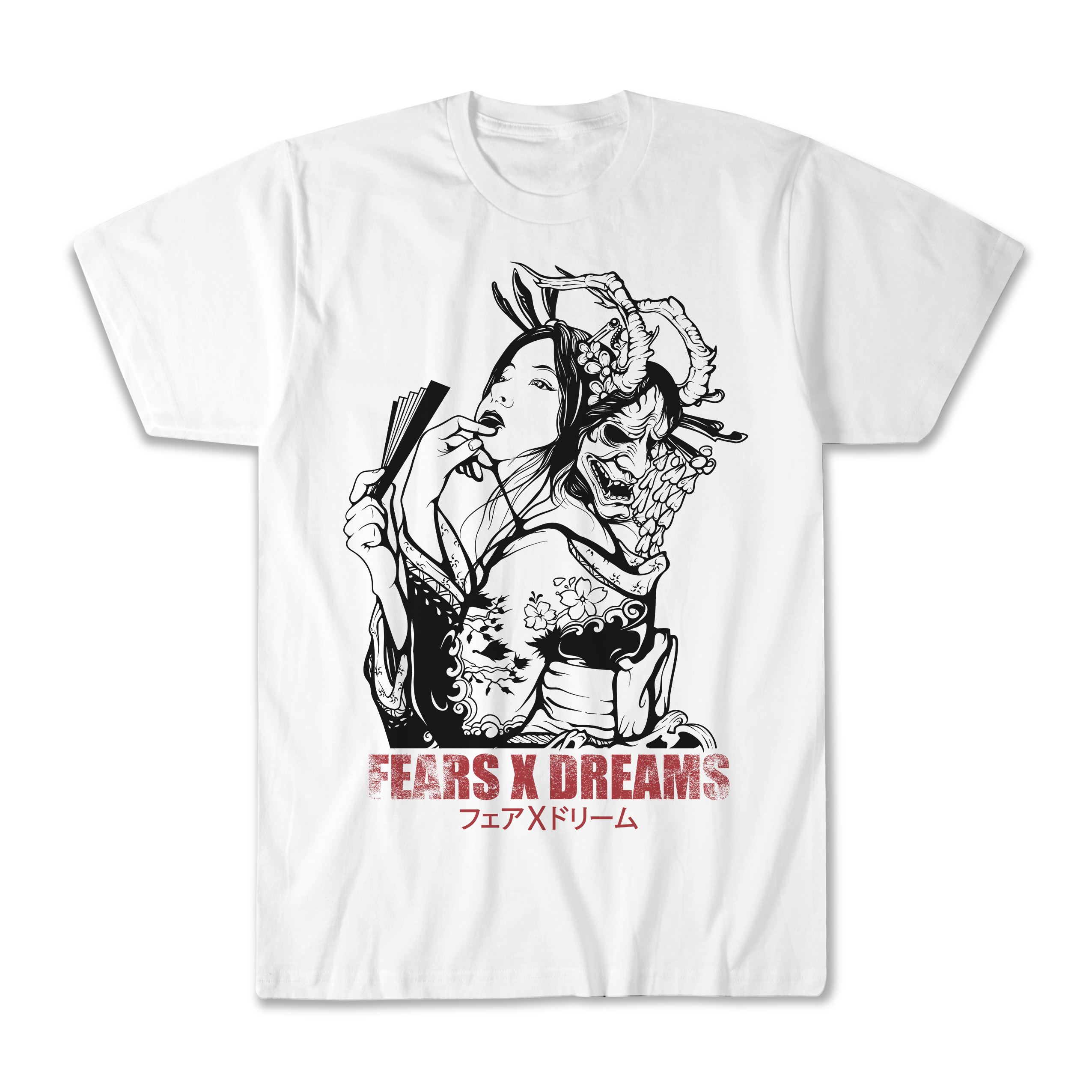 T-shirt Design by Gasyary for this project | Design #26444006