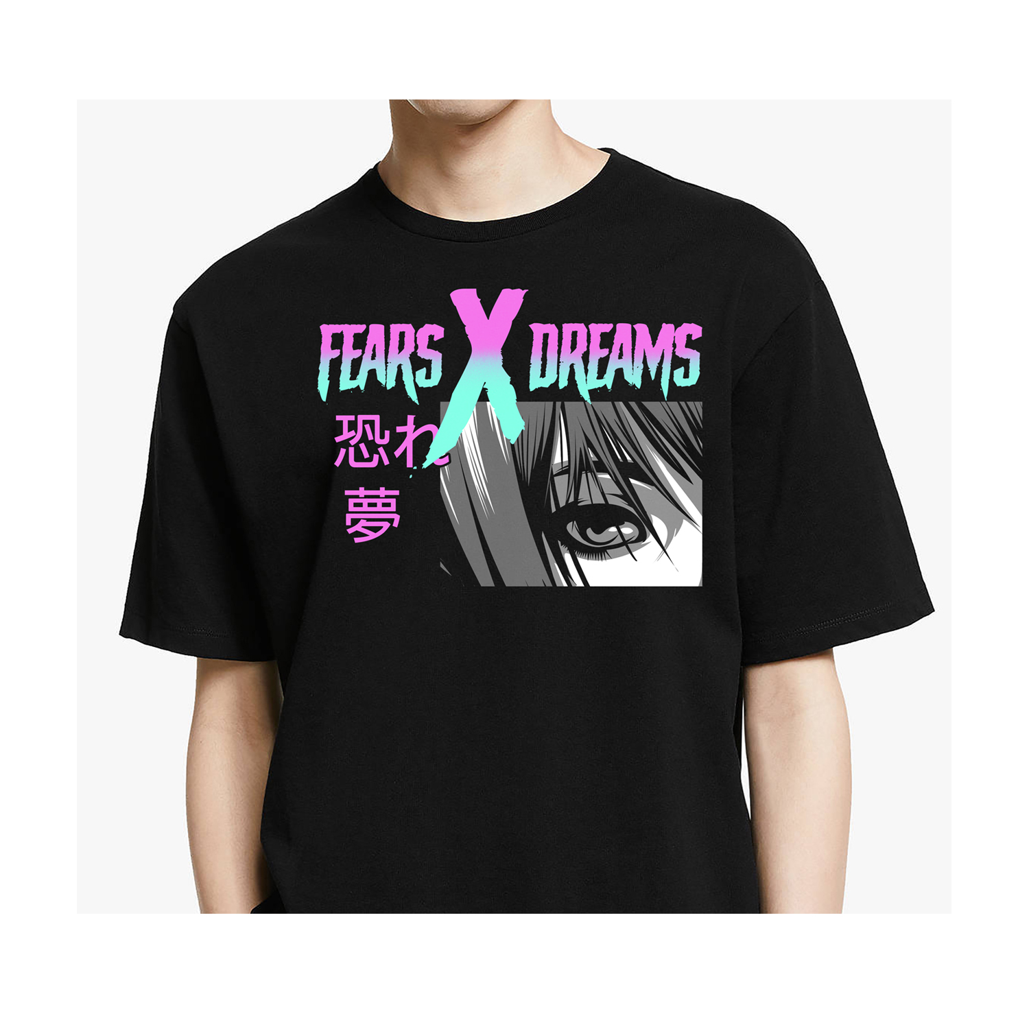 T-Shirt-Design von Heydale für dieses Projekt | Design #26445543