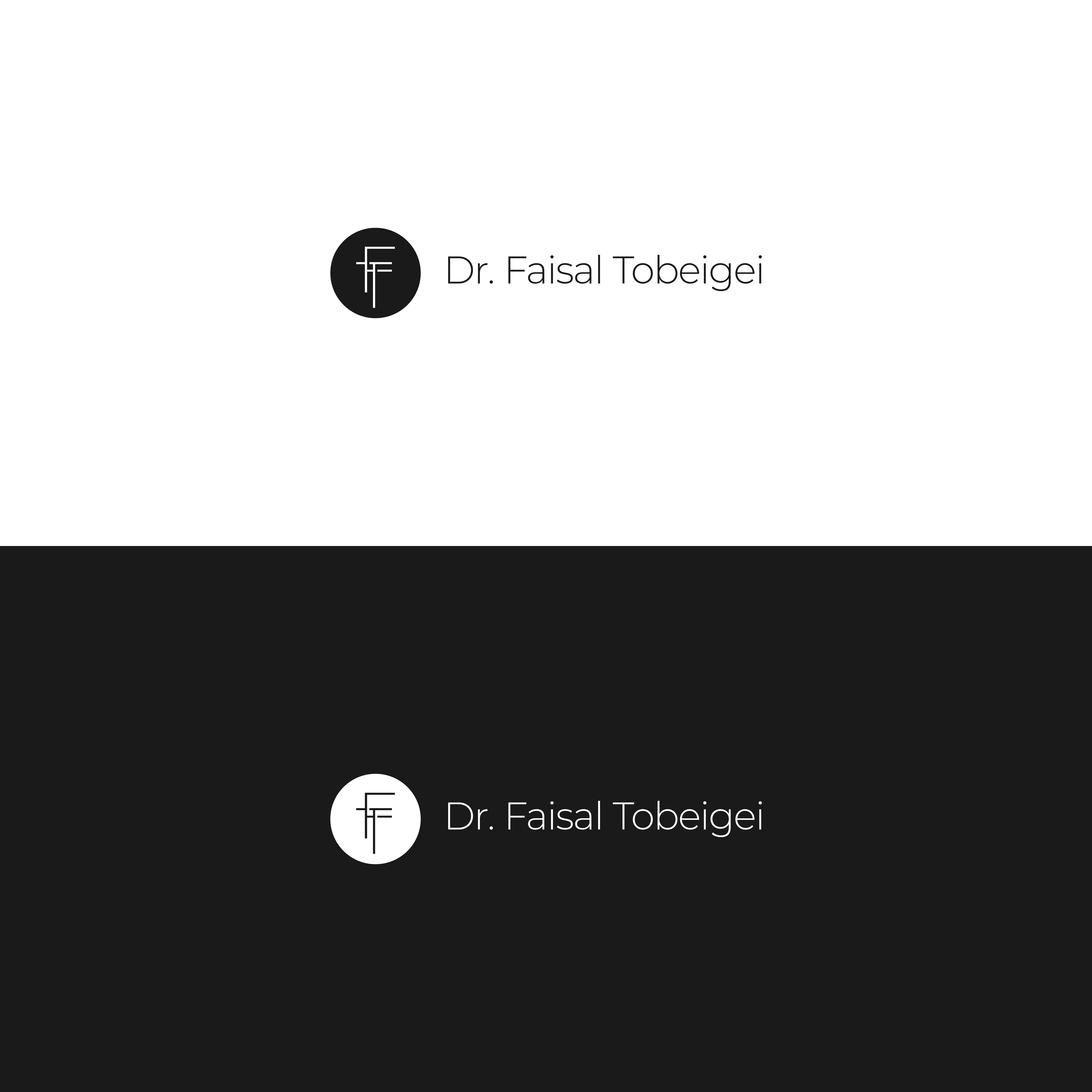 Diseño de Logo por toothless99 para este proyecto | Diseño #26430178